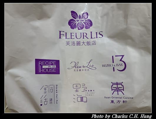 Fleur_004.jpg