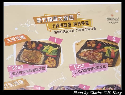 福華_031.jpg 福華_031.jpg