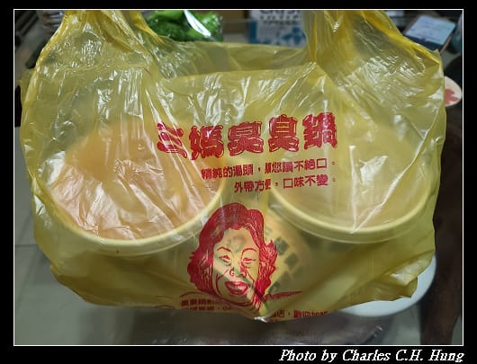 三媽_010.jpg 三媽_010.jpg