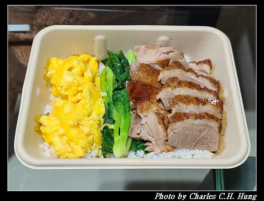 大三元_005.jpg 大三元_005.jpg
