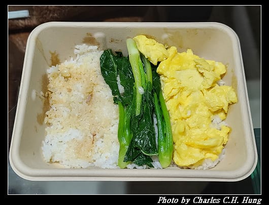 大三元_015.jpg 大三元_015.jpg