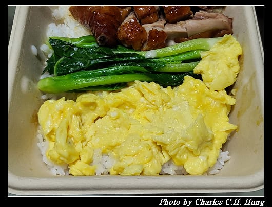 大三元_008.jpg 大三元_008.jpg