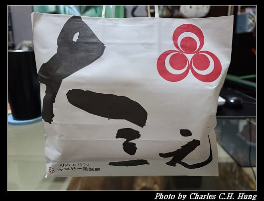大三元_001.jpg 大三元_001.jpg