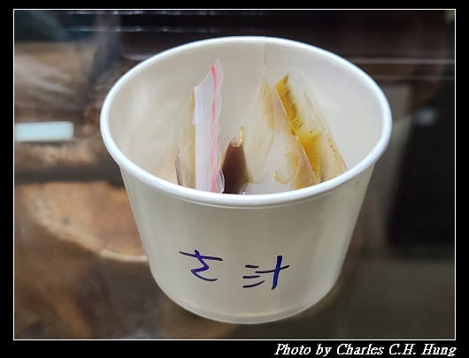 大三元_016.jpg 大三元_016.jpg