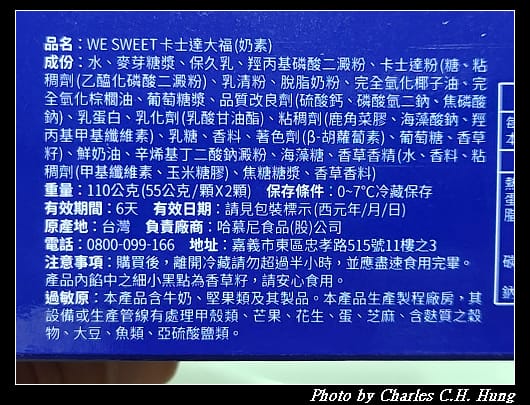 全聯_005.jpg