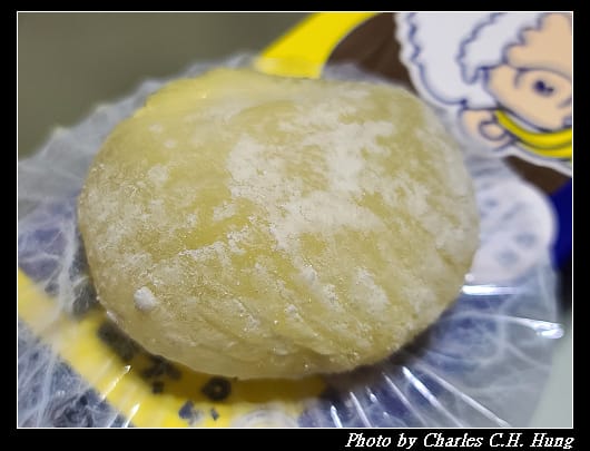 全聯_009.jpg