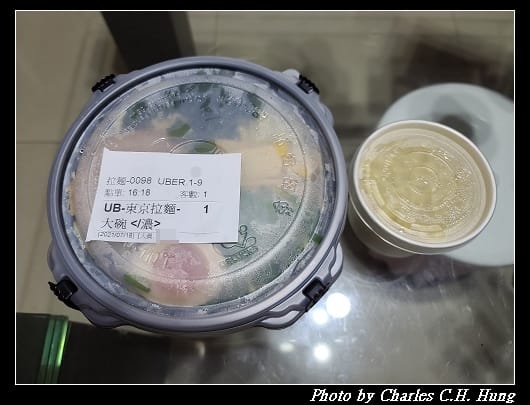 屯京_001.jpg