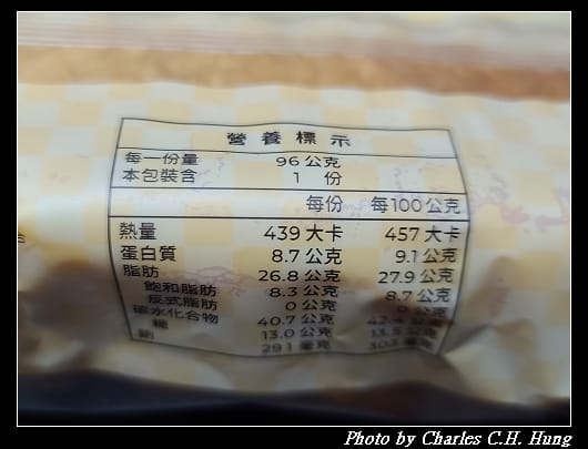 深焙花生_006.jpg 深焙花生_006.jpg