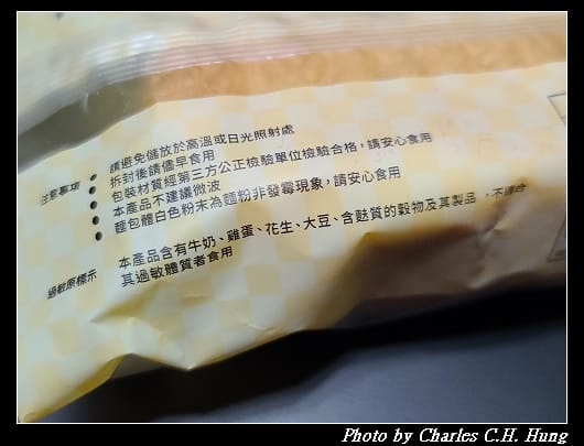 深焙花生_007.jpg 深焙花生_007.jpg