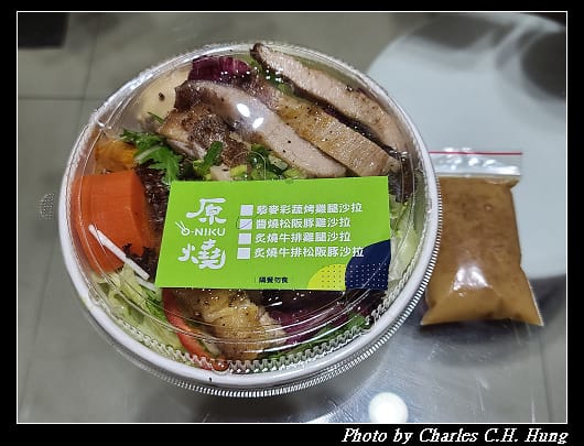 原燒_001.jpg 原燒_001.jpg