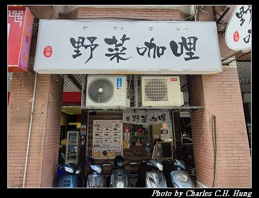 詠樂_001.jpg