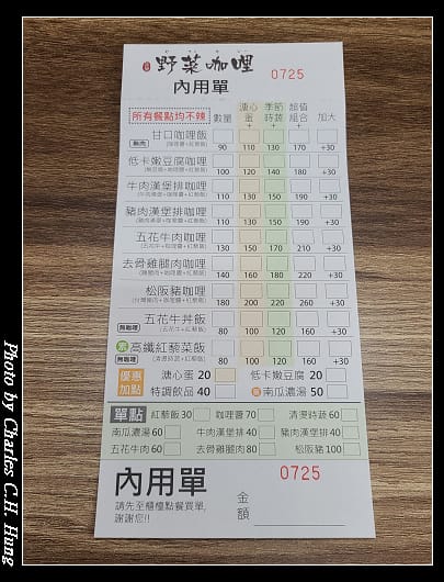 詠樂_002.jpg