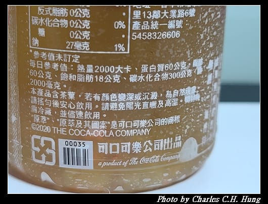 蜜香紅茶_008.jpg 蜜香紅茶_008.jpg