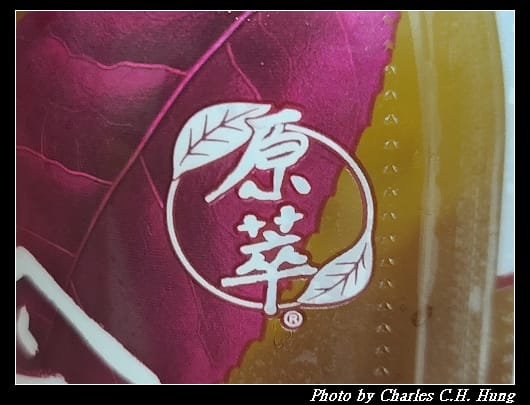 蜜香紅茶_002.jpg 蜜香紅茶_002.jpg