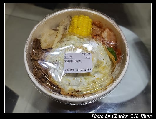 太郎_002.jpg 太郎_002.jpg