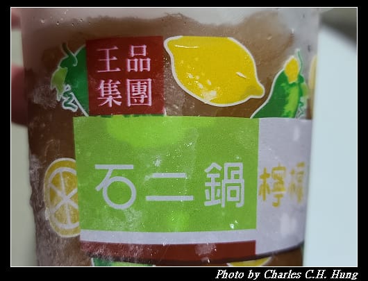 冰沙_007.jpg