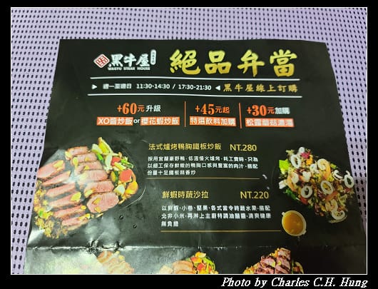 異人館_002.jpg