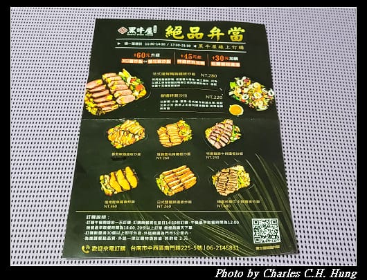 異人館_001.jpg