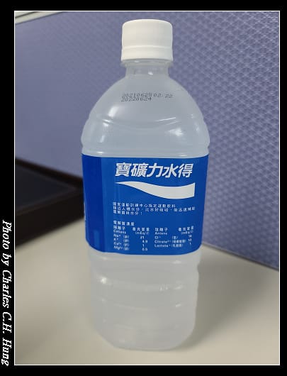 寶礦力_002.jpg 寶礦力_002.jpg