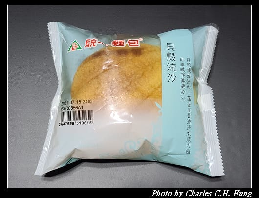 貝殼_001.jpg