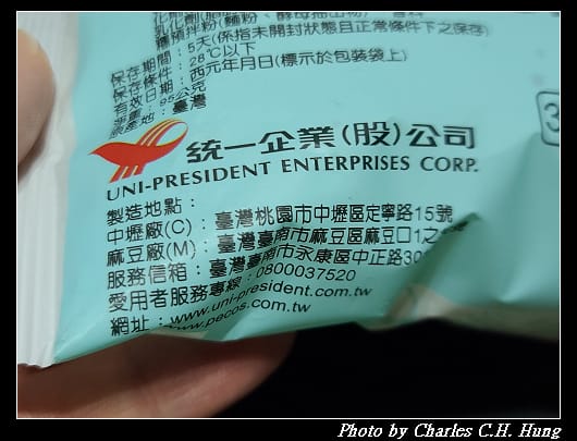 貝殼_009.jpg