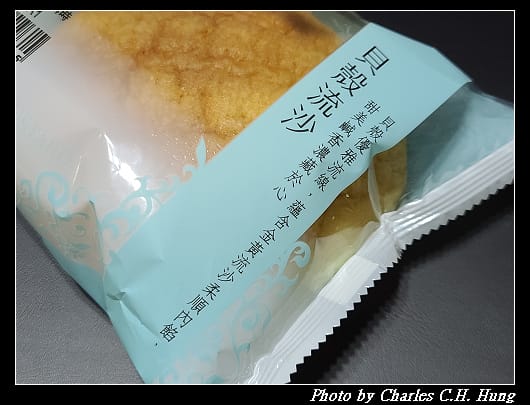 貝殼_003.jpg