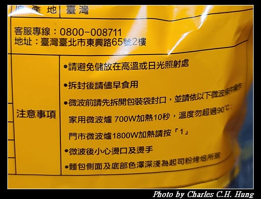 三起司_007.jpg 三起司_007.jpg