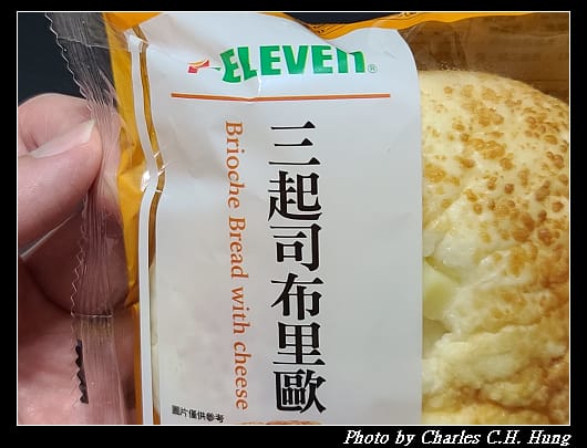 三起司_002.jpg 三起司_002.jpg