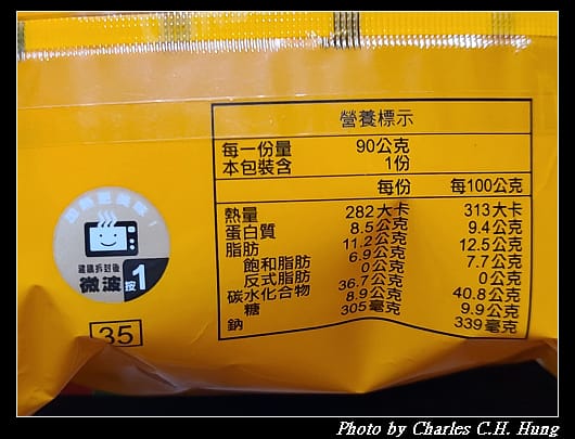 三起司_006.jpg 三起司_006.jpg