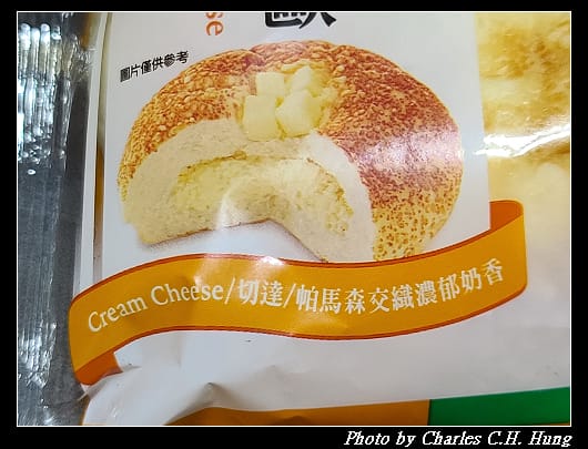 三起司_003.jpg 三起司_003.jpg