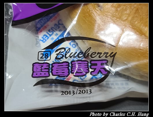 貝果_002.jpg 貝果_002.jpg