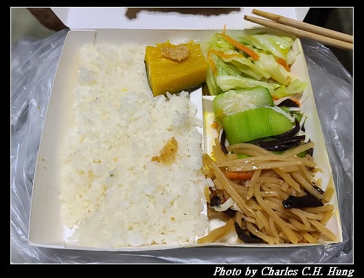 吃飯吧_005.jpg 吃飯吧_005.jpg