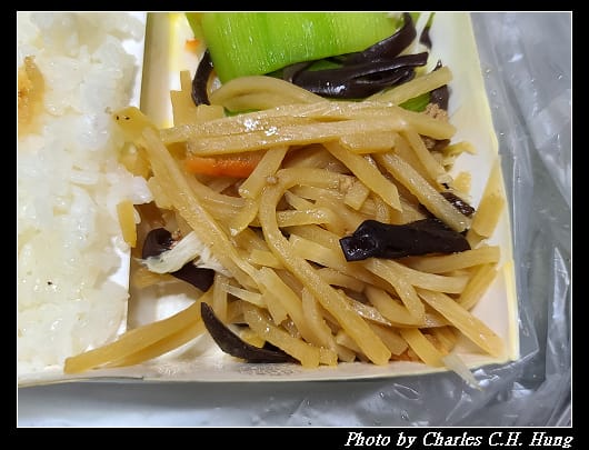 吃飯吧_008.jpg 吃飯吧_008.jpg