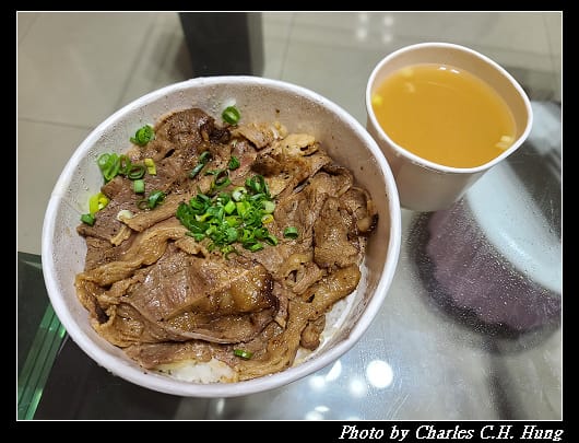 燒丼_003.jpg