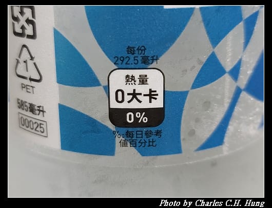 礦沛_005.jpg