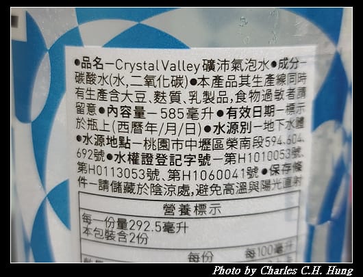 礦沛_007.jpg