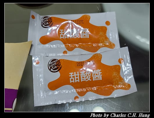 漢堡王_025.jpg