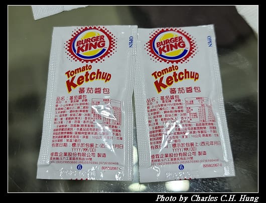 漢堡王_022.jpg