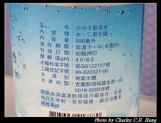 小分子_003.jpg 小分子_003.jpg