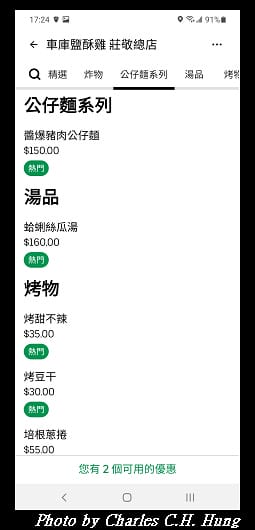 車庫_004.jpg