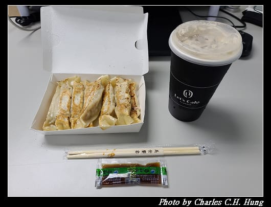 四海遊龍_002.jpg