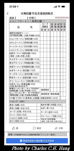 大海_001.jpg