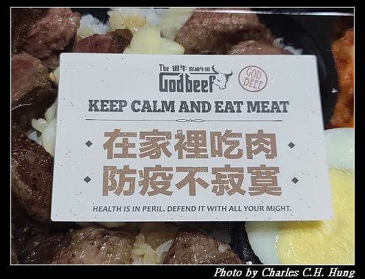 很牛_005.jpg 很牛_005.jpg