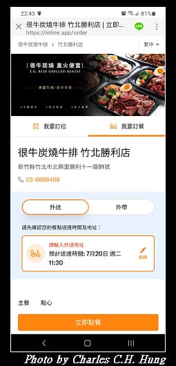 很牛_001.jpg 很牛_001.jpg