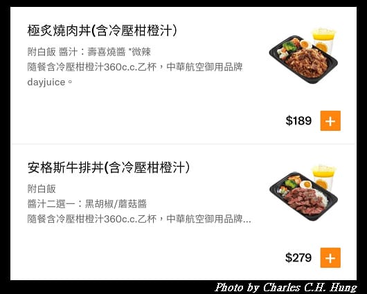 很牛_002.jpg 很牛_002.jpg