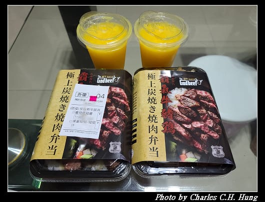 很牛_003.jpg 很牛_003.jpg