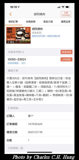 胡同_001.jpg