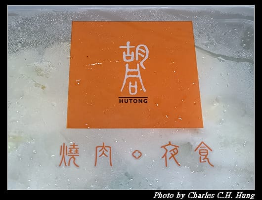 胡同_004.jpg