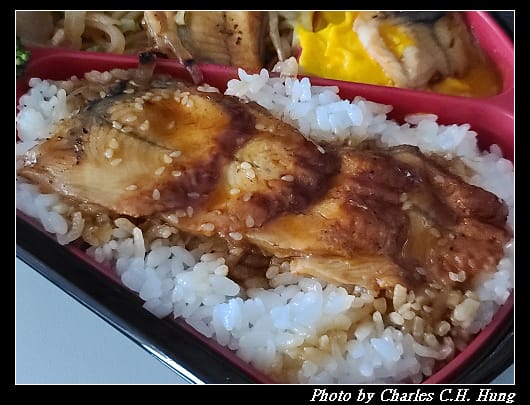 鰻饌_005.jpg
