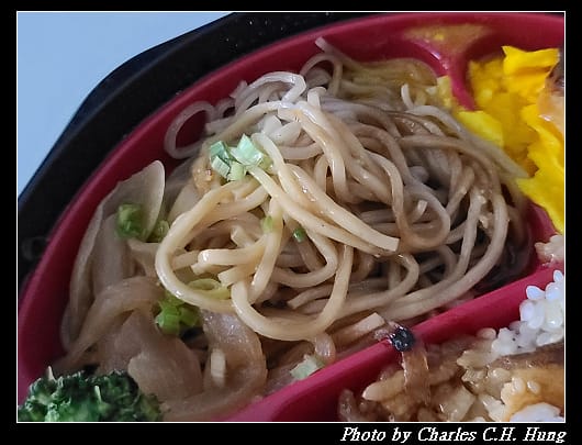 鰻饌_010.jpg